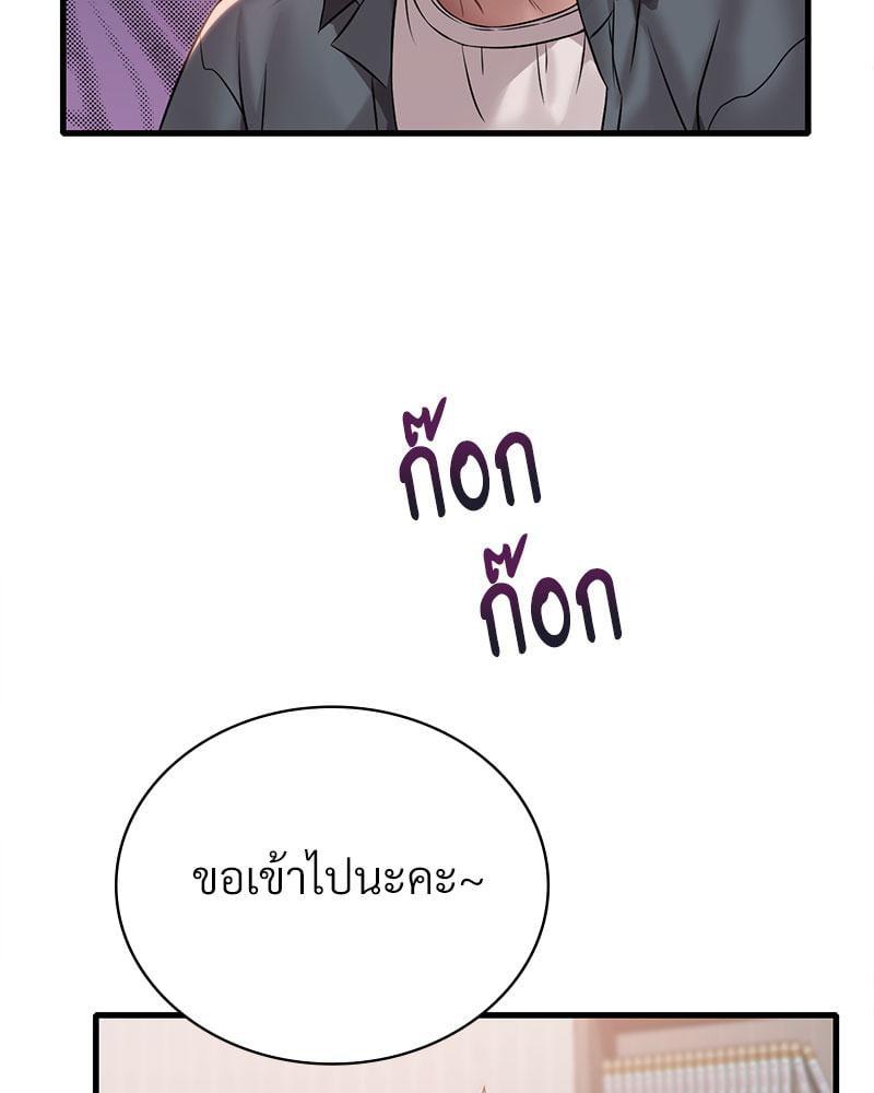 Doujin-Lc- อ่าน โดจิน มังฮวา เกาหลี ญี่ปุ่น จีน แปลไทย Drunk on You ตอนที่ 1 2 3 4 5 6 7 8 9 10 11 12 13 14 ฟรี ไม่มีโฆษณา อ่าน โดจิน Manhwa เกาหลี ญี่ปุ่น จีน เรามีครบ คัดมาให้เน้นๆ โดจิน 18+ รับประกันความฟินโดย  Doujin Lc