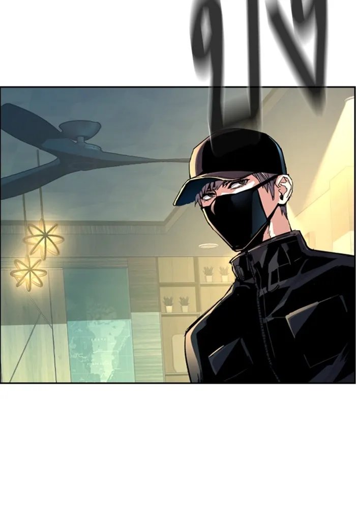 พี่ชายสายบอดี้การ์ด ตอนที่ 111 รูปที่ 107