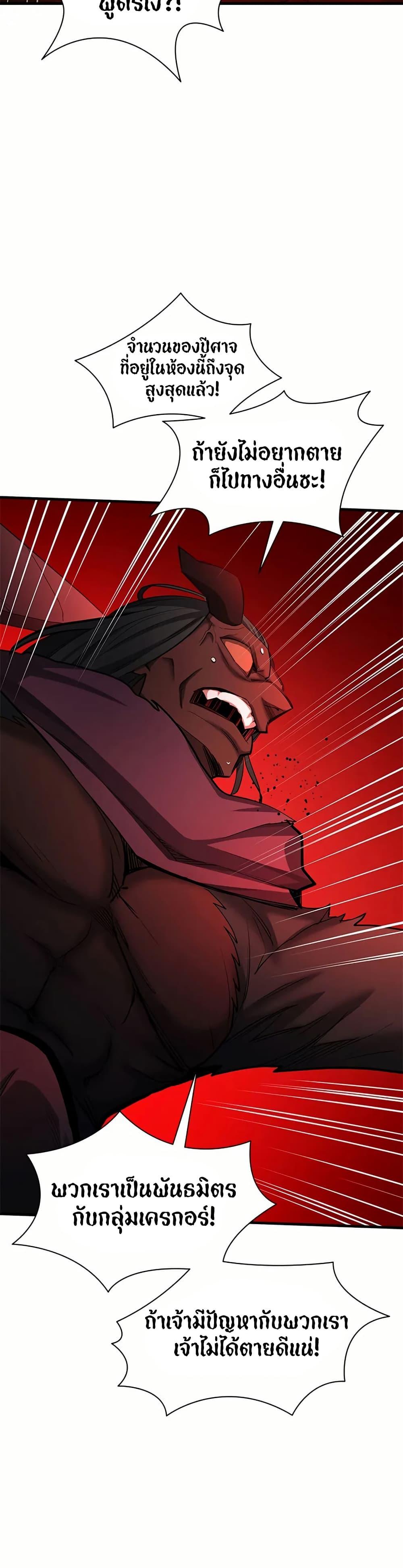 Manga-lc-com อ่านมังงะ อ่านการ์ตูน ออนไลน์ ฟรี The Tutorial is Too Hard ตอนที่ 1 2 3 4 5 6 7 8 9 10 11 12 13 14 ฟรี ไม่มีโฆษณา Manga-lc - อ่าน มังงะ อ่าน การ์ตูน ออนไลน์ อ่านมังงะ ฟรี