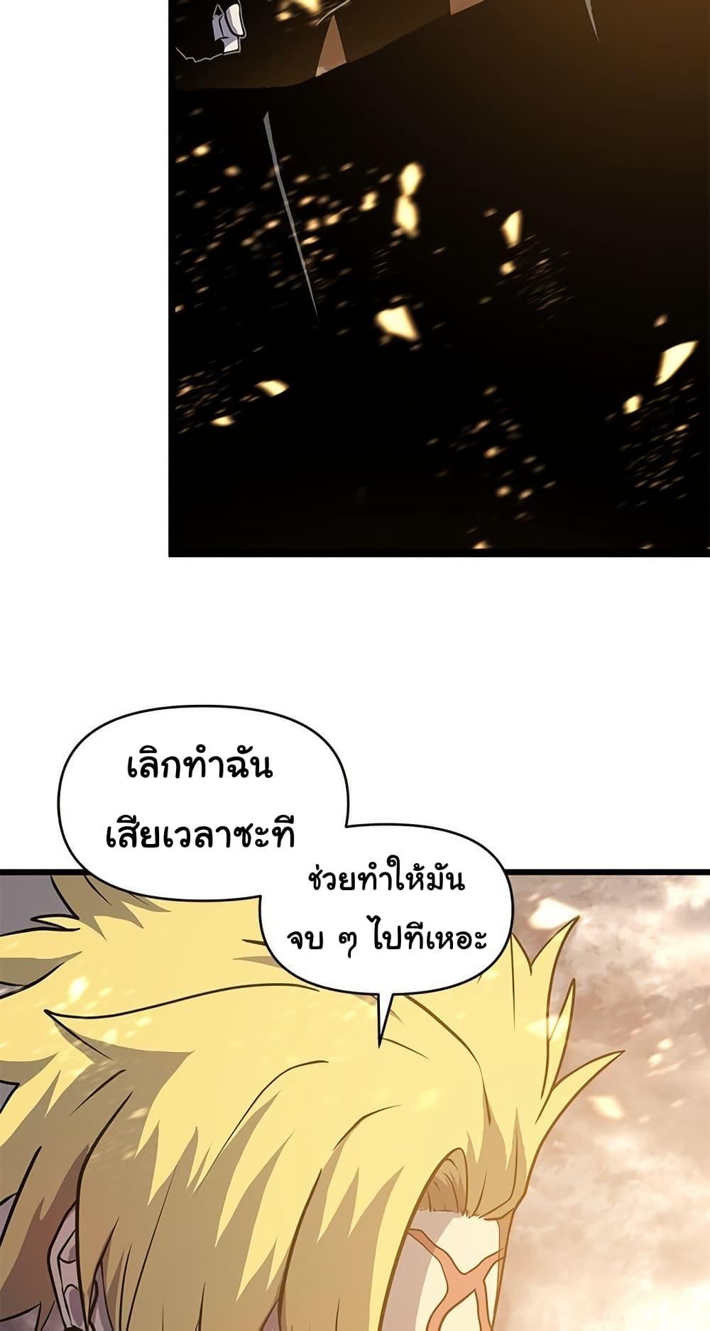 Manga-lc-com อ่านมังงะ อ่านการ์ตูน ออนไลน์ ฟรี God Game ตอนที่ 1 2 3 4 5 6 7 8 9 10 11 12 13 14 ฟรี ไม่มีโฆษณา Manga-lc - อ่าน มังงะ อ่าน การ์ตูน ออนไลน์ อ่านมังงะ ฟรี