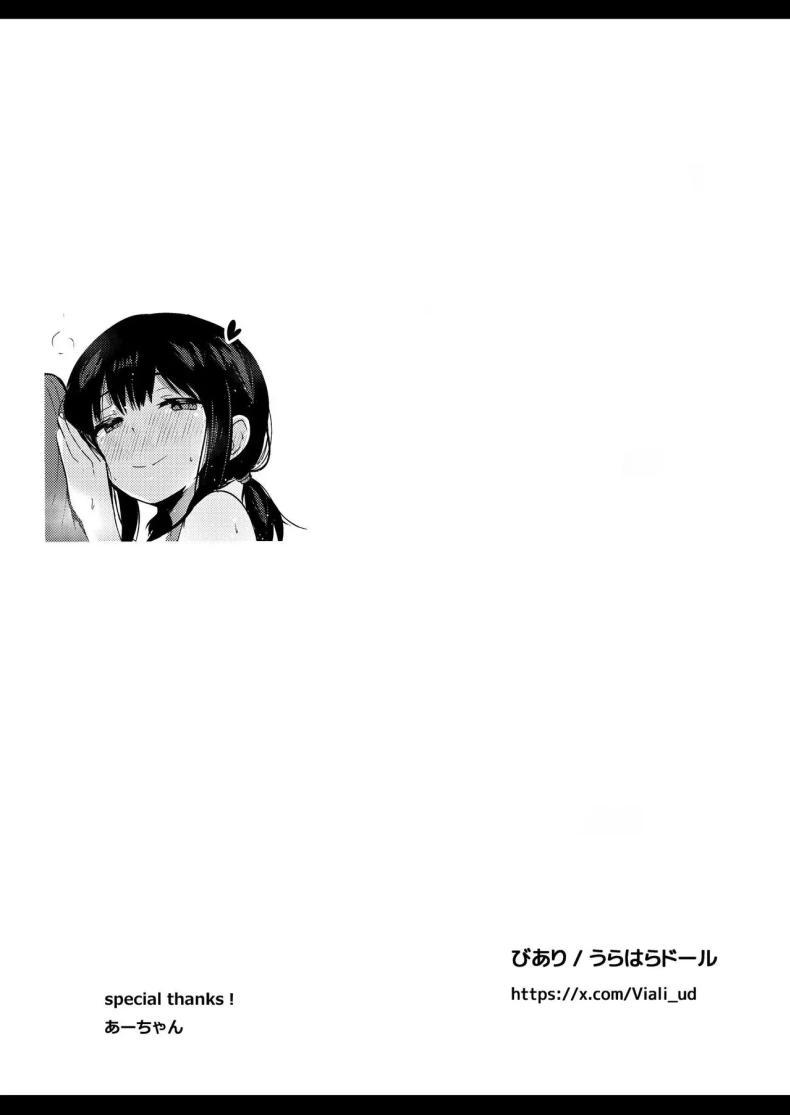 Doujin-Lc- อ่าน โดจิน มังฮวา เกาหลี ญี่ปุ่น จีน แปลไทย น้องสาวแฟนจ้องจะเล่น (Viali) ตอนที่ 1 2 3 4 5 6 7 8 9 10 11 12 13 14 ฟรี ไม่มีโฆษณา อ่าน โดจิน Manhwa เกาหลี ญี่ปุ่น จีน เรามีครบ คัดมาให้เน้นๆ โดจิน 18+ รับประกันความฟินโดย  Doujin Lc