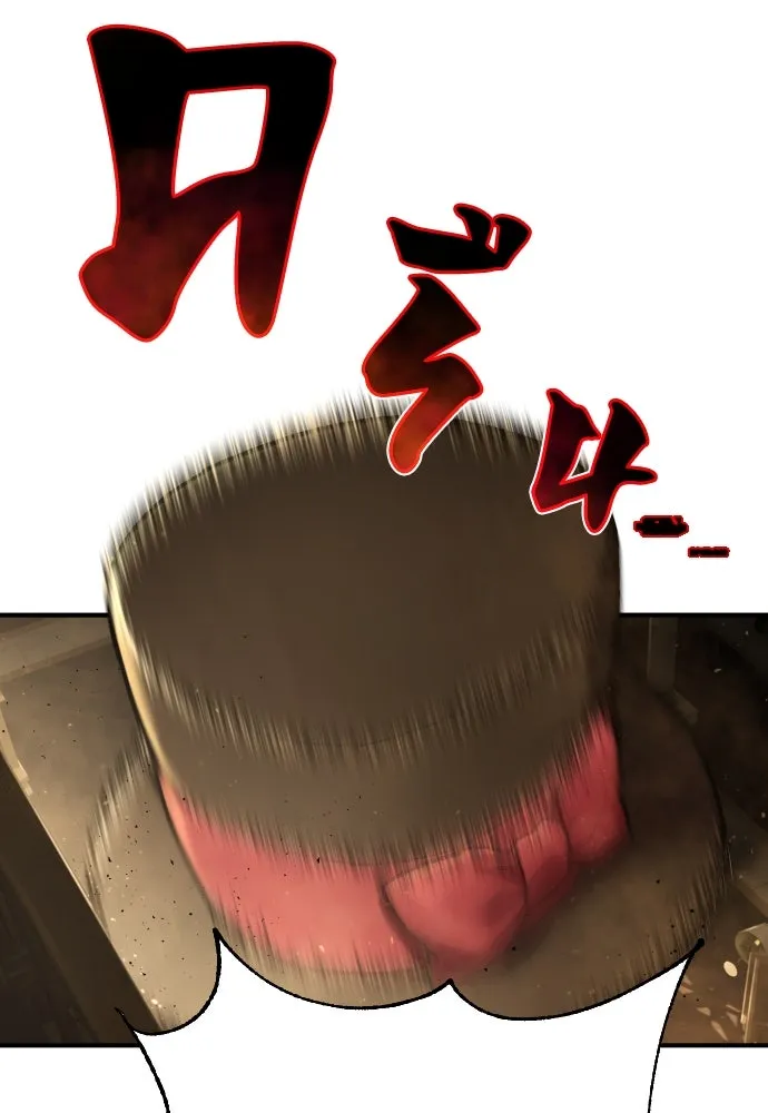 เพชฌฆาตลงทัณฑ์ ตอนที่ 28 รูปที่ 19