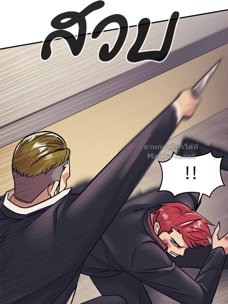 Doujin-Lc- อ่าน โดจิน มังฮวา เกาหลี ญี่ปุ่น จีน แปลไทย โคตรแกร่ง ตอนที่ 1 2 3 4 5 6 7 8 9 10 11 12 13 14 ฟรี ไม่มีโฆษณา อ่าน โดจิน Manhwa เกาหลี ญี่ปุ่น จีน เรามีครบ คัดมาให้เน้นๆ โดจิน 18+ รับประกันความฟินโดย Doujin Lc