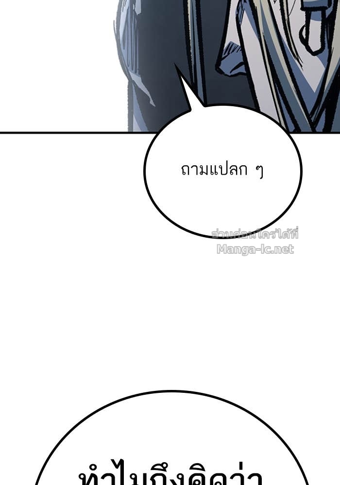 Doujin-Lc- อ่าน โดจิน มังฮวา เกาหลี ญี่ปุ่น จีน แปลไทย HECTOPASCAL ตอนที่ 1 2 3 4 5 6 7 8 9 10 11 12 13 14 ฟรี ไม่มีโฆษณา อ่าน โดจิน Manhwa เกาหลี ญี่ปุ่น จีน เรามีครบ คัดมาให้เน้นๆ โดจิน 18+ รับประกันความฟินโดย Doujin Lc