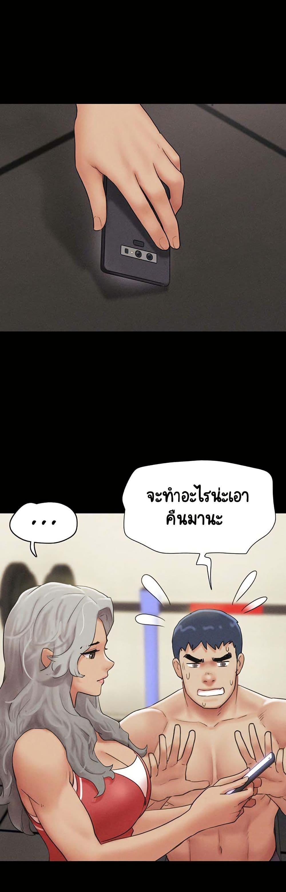 Doujin-Lc- อ่าน โดจิน มังฮวา เกาหลี ญี่ปุ่น จีน แปลไทย Soeun ตอนที่ 1 2 3 4 5 6 7 8 9 10 11 12 13 14 ฟรี ไม่มีโฆษณา อ่าน โดจิน Manhwa เกาหลี ญี่ปุ่น จีน เรามีครบ คัดมาให้เน้นๆ โดจิน 18+ รับประกันความฟินโดย  Doujin Lc