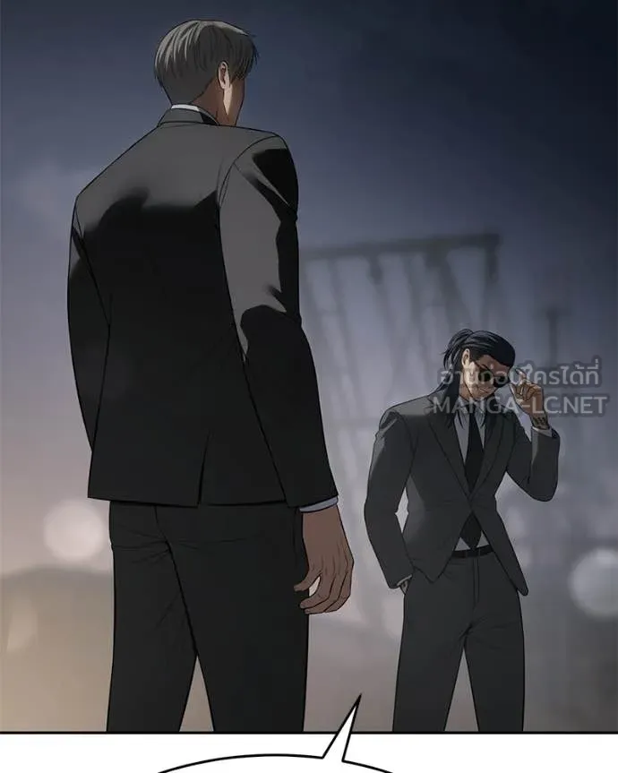 Baek XX ตอนที่ 156 รูปที่ 123