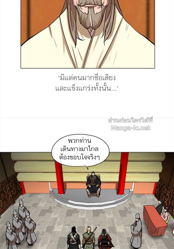 Doujin-Lc- อ่าน โดจิน มังฮวา เกาหลี ญี่ปุ่น จีน แปลไทย องครักษ์แห่งอัครสกุลจาง ตอนที่ 1 2 3 4 5 6 7 8 9 10 11 12 13 14 ฟรี ไม่มีโฆษณา อ่าน โดจิน Manhwa เกาหลี ญี่ปุ่น จีน เรามีครบ คัดมาให้เน้นๆ โดจิน 18+ รับประกันความฟินโดย Doujin Lc