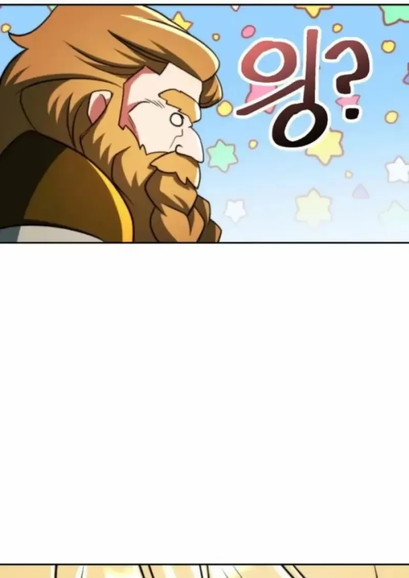 Archmage Transcending Through Regression ตอนที่ ตอนที่ 164 รูปที่ 72