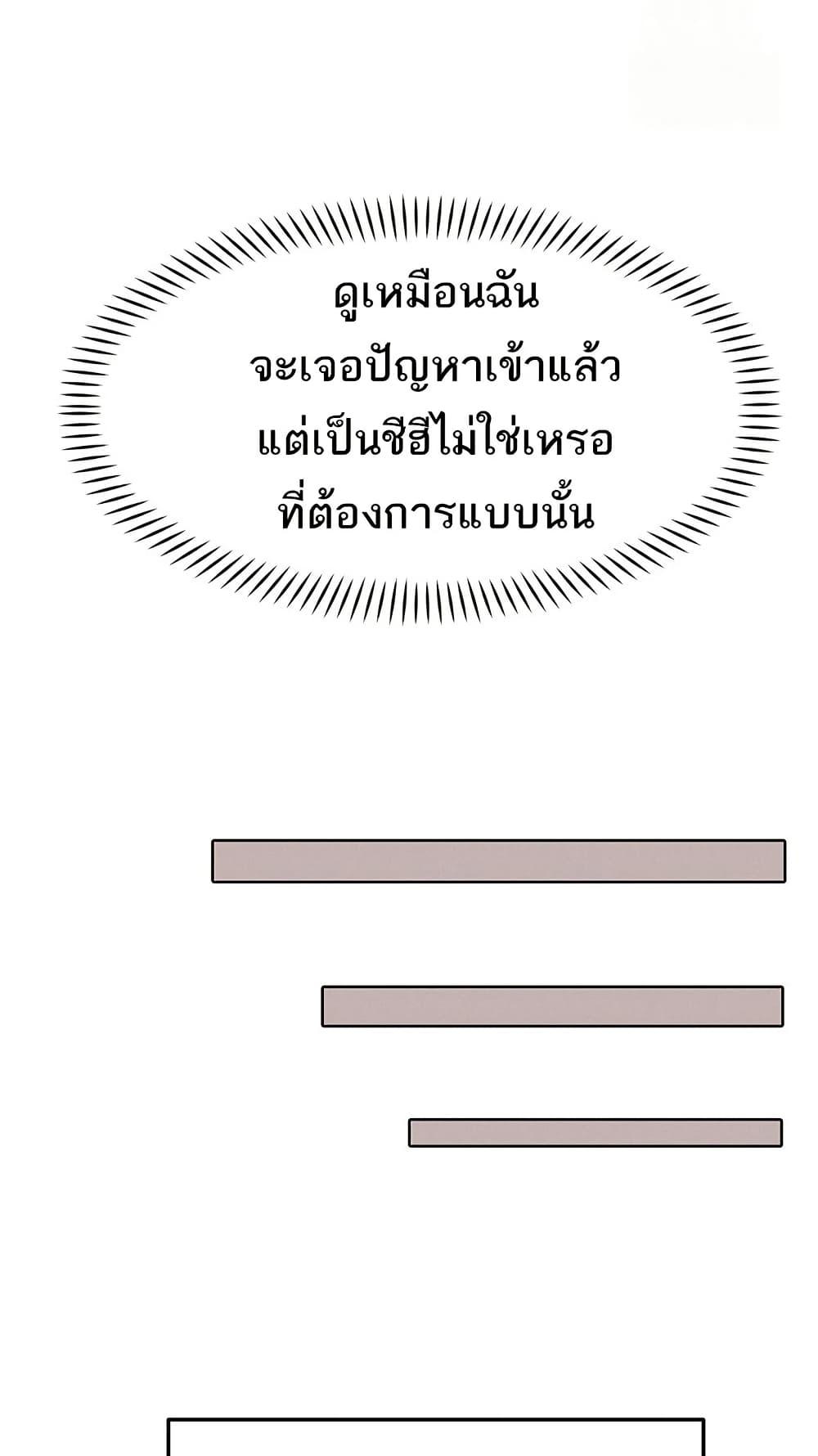 Doujin-Lc- อ่าน โดจิน มังฮวา เกาหลี ญี่ปุ่น จีน แปลไทย The Protagonist Gets Stronger When He Fucks the Female Hunter ตอนที่ 1 2 3 4 5 6 7 8 9 10 11 12 13 14 ฟรี ไม่มีโฆษณา อ่าน โดจิน Manhwa เกาหลี ญี่ปุ่น จีน เรามีครบ คัดมาให้เน้นๆ โดจิน 18+ รับประกันความฟินโดย  Doujin Lc
