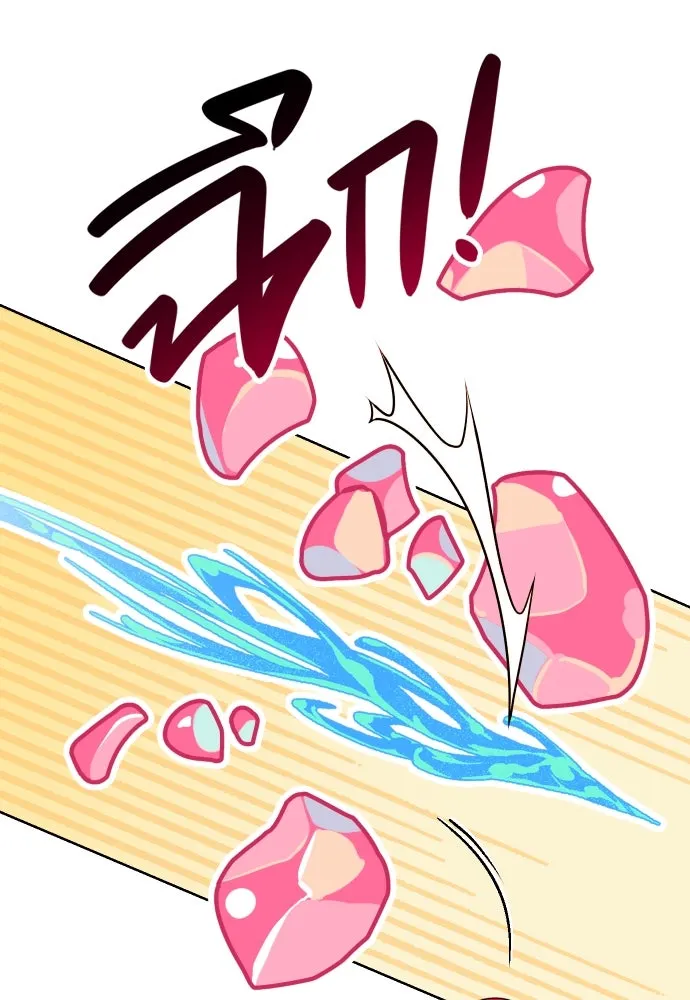 นักเล่นแร่แปรธาตุสายเปย์ ตอนที่ 10 รูปที่ 4