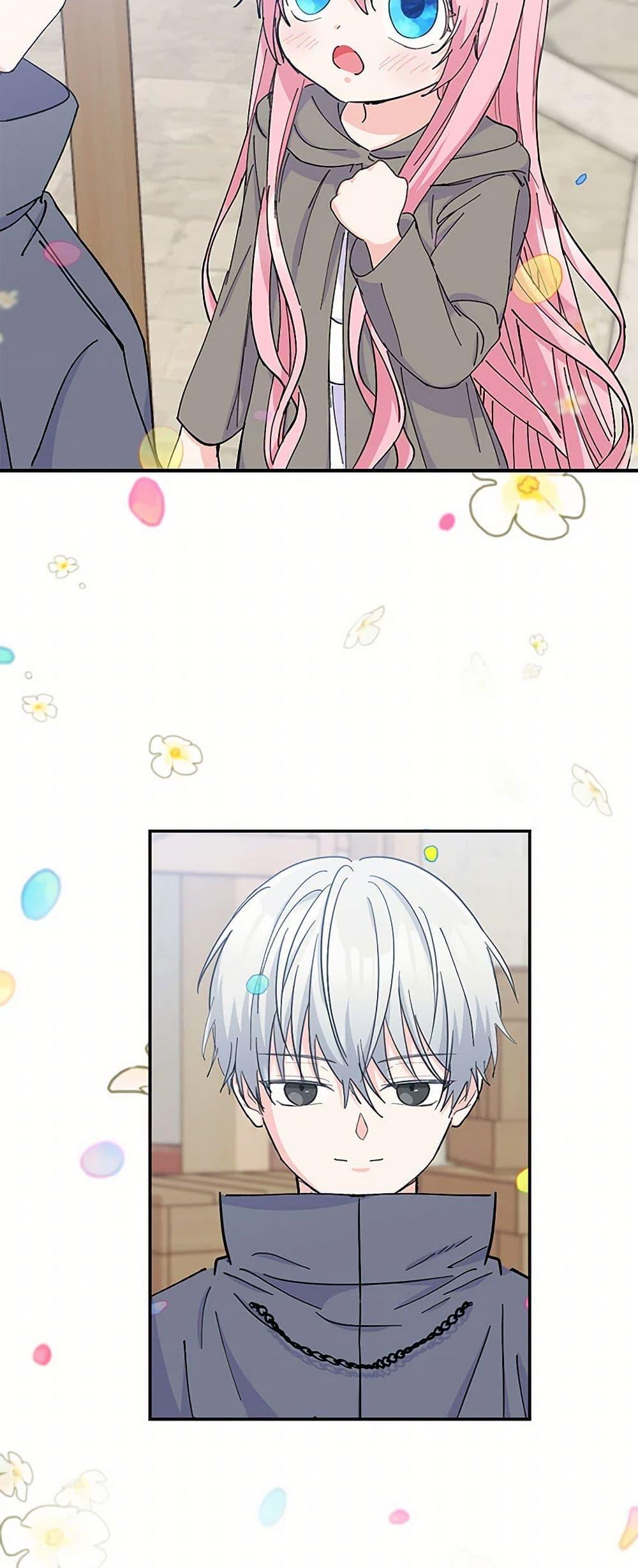 Manga-lc-com อ่านมังงะ อ่านการ์ตูน ออนไลน์ ฟรี Our Little Empress ตอนที่ 1 2 3 4 5 6 7 8 9 10 11 12 13 14 ฟรี ไม่มีโฆษณา Manga-lc - อ่าน มังงะ อ่าน การ์ตูน ออนไลน์ อ่านมังงะ ฟรี