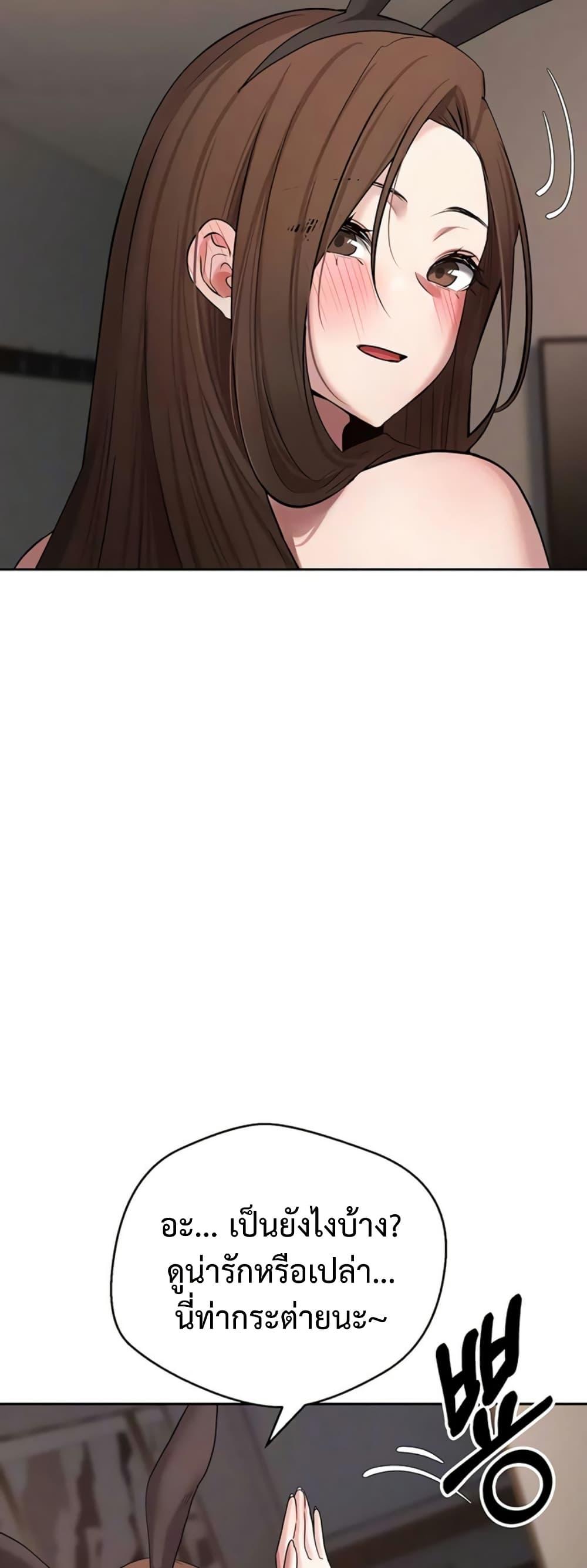 Doujin-Lc- อ่าน โดจิน มังฮวา เกาหลี ญี่ปุ่น จีน แปลไทย Turning My Life ตอนที่ 1 2 3 4 5 6 7 8 9 10 11 12 13 14 ฟรี ไม่มีโฆษณา อ่าน โดจิน Manhwa เกาหลี ญี่ปุ่น จีน เรามีครบ คัดมาให้เน้นๆ โดจิน 18+ รับประกันความฟินโดย  Doujin Lc