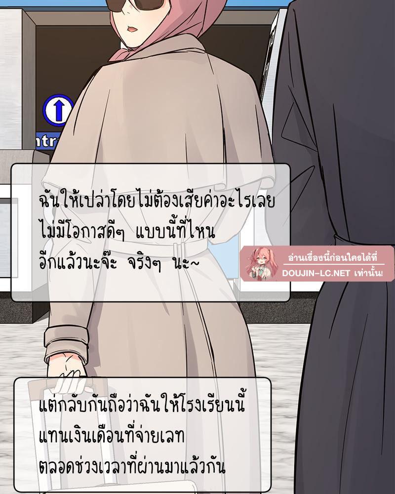Doujin-Lc- อ่าน โดจิน มังฮวา เกาหลี ญี่ปุ่น จีน แปลไทย My Pillow Business Begins ตอนที่ 1 2 3 4 5 6 7 8 9 10 11 12 13 14 ฟรี ไม่มีโฆษณา อ่าน โดจิน Manhwa เกาหลี ญี่ปุ่น จีน เรามีครบ คัดมาให้เน้นๆ โดจิน 18+ รับประกันความฟินโดย  Doujin Lc