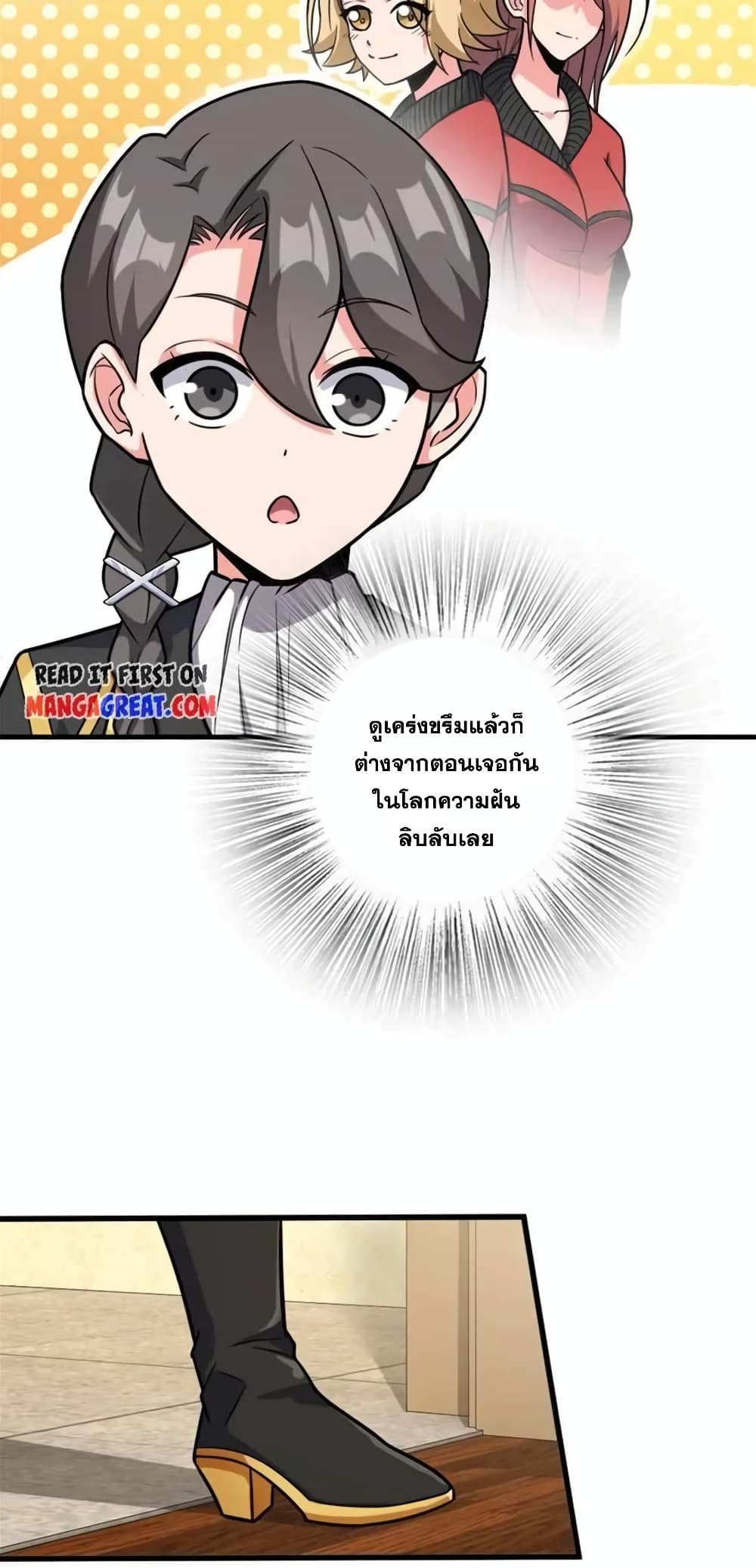 Manga-lc-com อ่านมังงะ อ่านการ์ตูน ออนไลน์ ฟรี Release That Witch ตอนที่ 1 2 3 4 5 6 7 8 9 10 11 12 13 14 ฟรี ไม่มีโฆษณา Manga-lc - อ่าน มังงะ อ่าน การ์ตูน ออนไลน์ อ่านมังงะ ฟรี