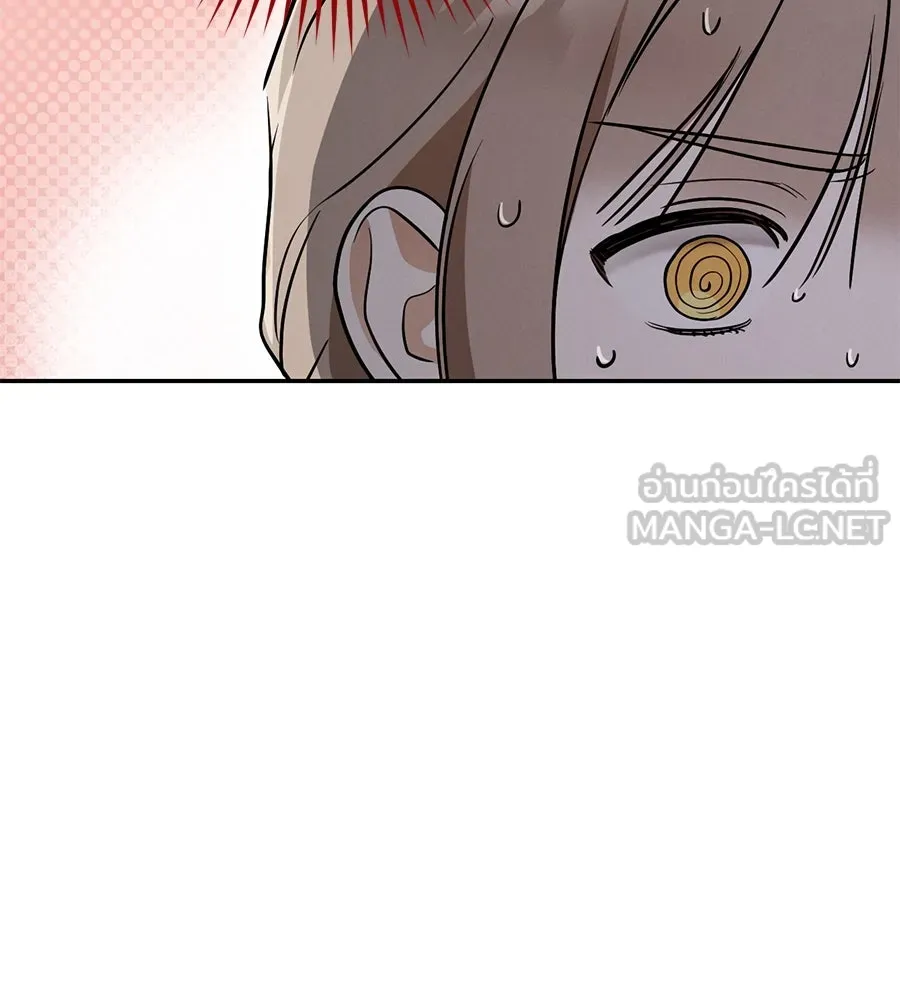 เรือนจำรัก ตอนที่ 15 รูปที่ 153