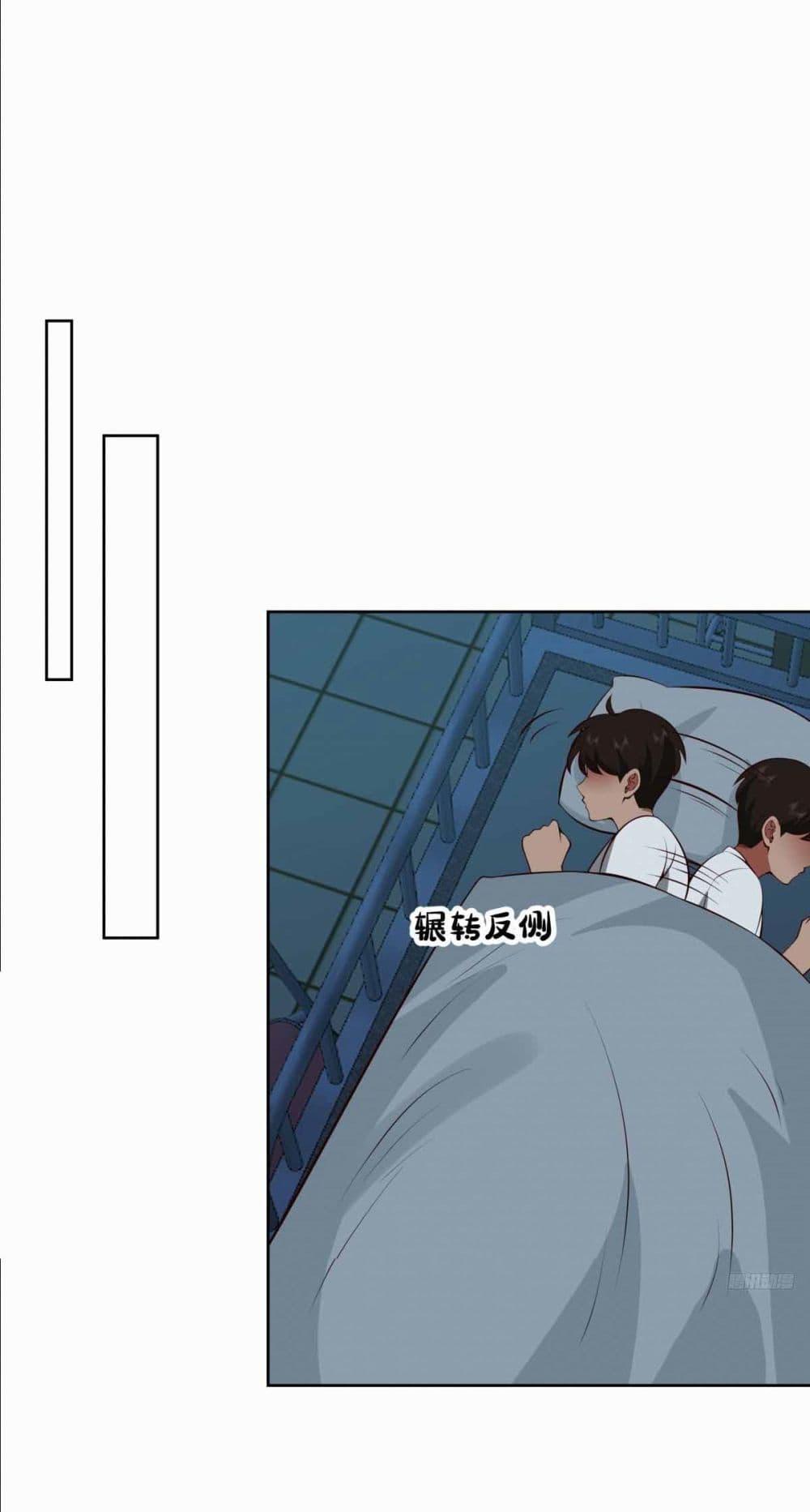 Manga-lc-com อ่านมังงะ อ่านการ์ตูน ออนไลน์ ฟรี I Really Don’t Want to be Reborn ตอนที่ 1 2 3 4 5 6 7 8 9 10 11 12 13 14 ฟรี ไม่มีโฆษณา Manga-lc - อ่าน มังงะ อ่าน การ์ตูน ออนไลน์ อ่านมังงะ ฟรี