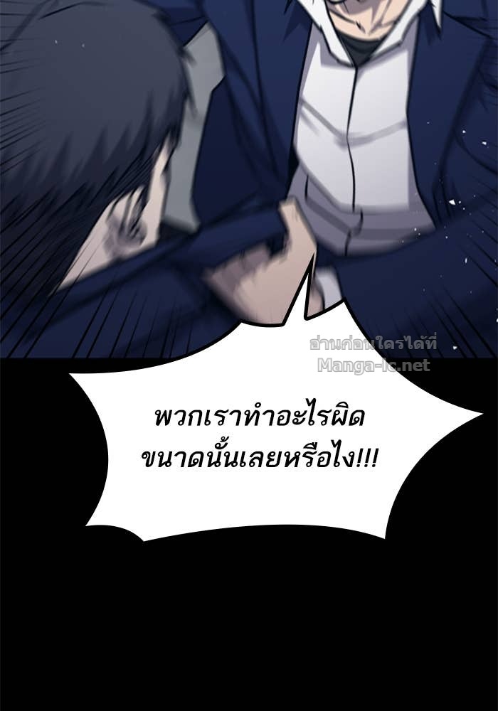 Doujin-Lc- อ่าน โดจิน มังฮวา เกาหลี ญี่ปุ่น จีน แปลไทย HECTOPASCAL ตอนที่ 1 2 3 4 5 6 7 8 9 10 11 12 13 14 ฟรี ไม่มีโฆษณา อ่าน โดจิน Manhwa เกาหลี ญี่ปุ่น จีน เรามีครบ คัดมาให้เน้นๆ โดจิน 18+ รับประกันความฟินโดย Doujin Lc