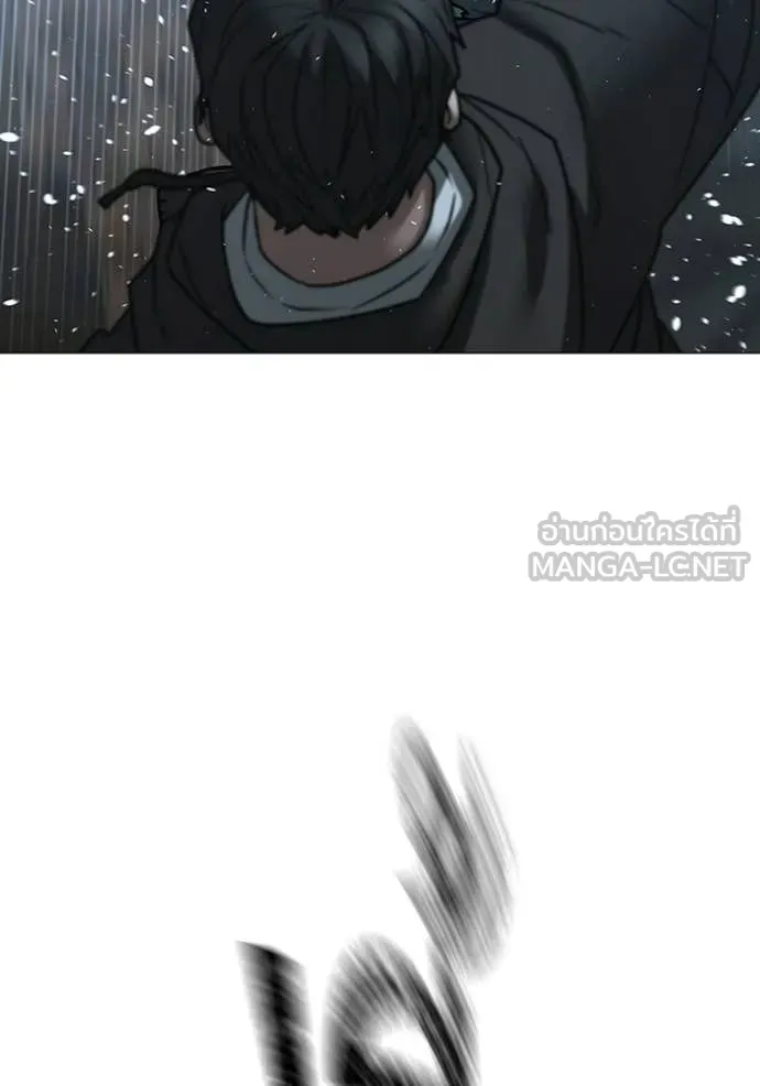 reality ตอนที่ 179 รูปที่ 87