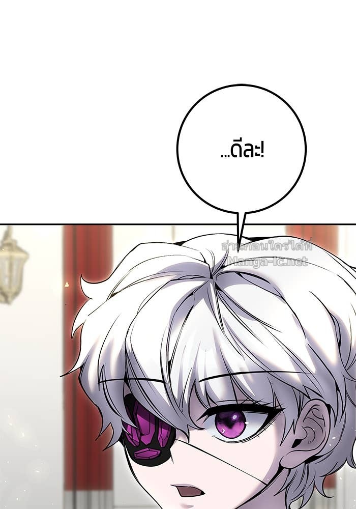 Doujin-Lc- อ่าน โดจิน มังฮวา เกาหลี ญี่ปุ่น จีน แปลไทย แกร่งเกินผู้กล้า แต่ซ่าไม่ได้ ตอนที่ 1 2 3 4 5 6 7 8 9 10 11 12 13 14 ฟรี ไม่มีโฆษณา อ่าน โดจิน Manhwa เกาหลี ญี่ปุ่น จีน เรามีครบ คัดมาให้เน้นๆ โดจิน 18+ รับประกันความฟินโดย Doujin Lc