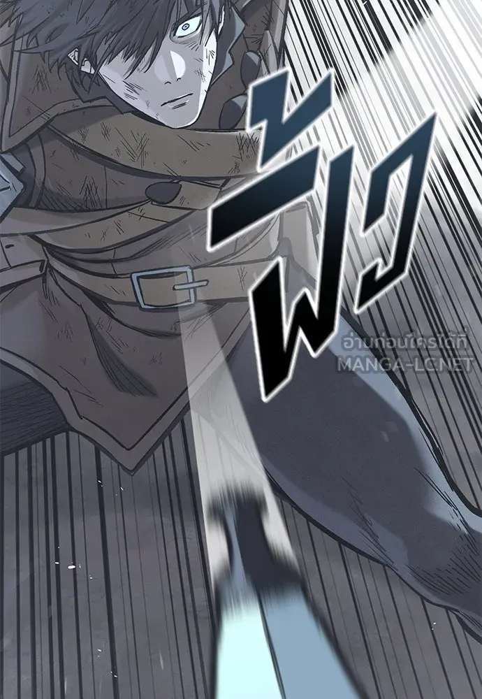 อัศวินวันเดียว ตอนที่ 22 รูปที่ 15