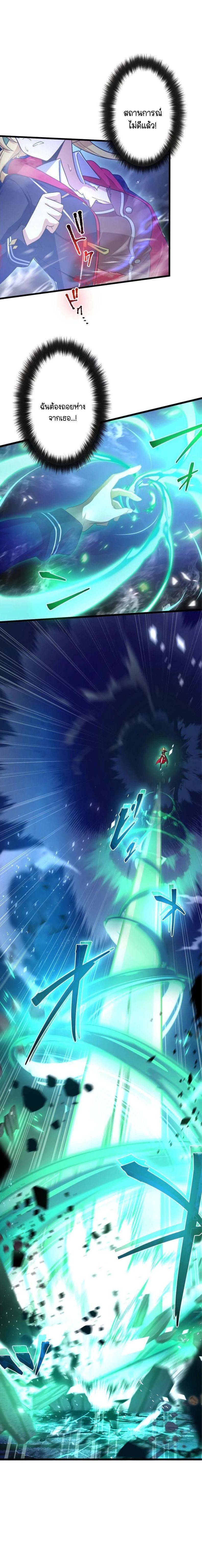 Manga-lc-com อ่านมังงะ อ่านการ์ตูน ออนไลน์ ฟรี I Reincarnated as an SSS-Ranked Goblin ตอนที่ 1 2 3 4 5 6 7 8 9 10 11 12 13 14 ฟรี ไม่มีโฆษณา Manga-lc - อ่าน มังงะ อ่าน การ์ตูน ออนไลน์ อ่านมังงะ ฟรี