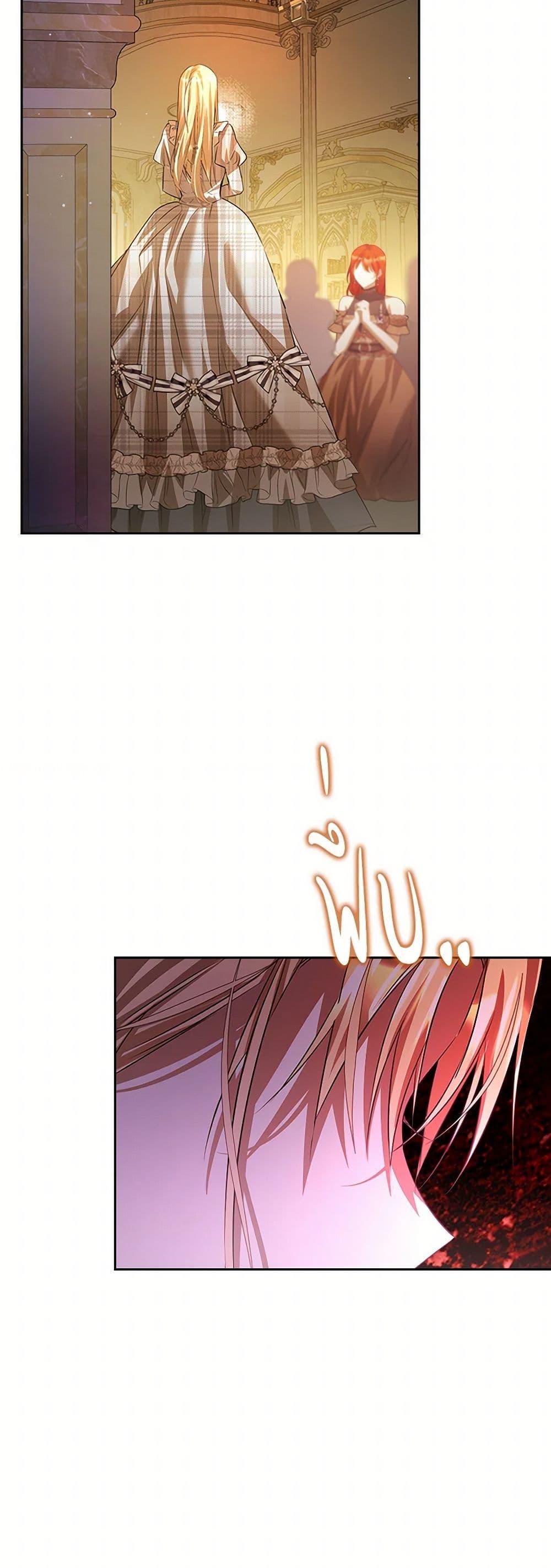 Manga-lc-com อ่านมังงะ อ่านการ์ตูน ออนไลน์ ฟรี The Heroine Had an Affair With My Fiance ตอนที่ 1 2 3 4 5 6 7 8 9 10 11 12 13 14 ฟรี ไม่มีโฆษณา Manga-lc - อ่าน มังงะ อ่าน การ์ตูน ออนไลน์ อ่านมังงะ ฟรี