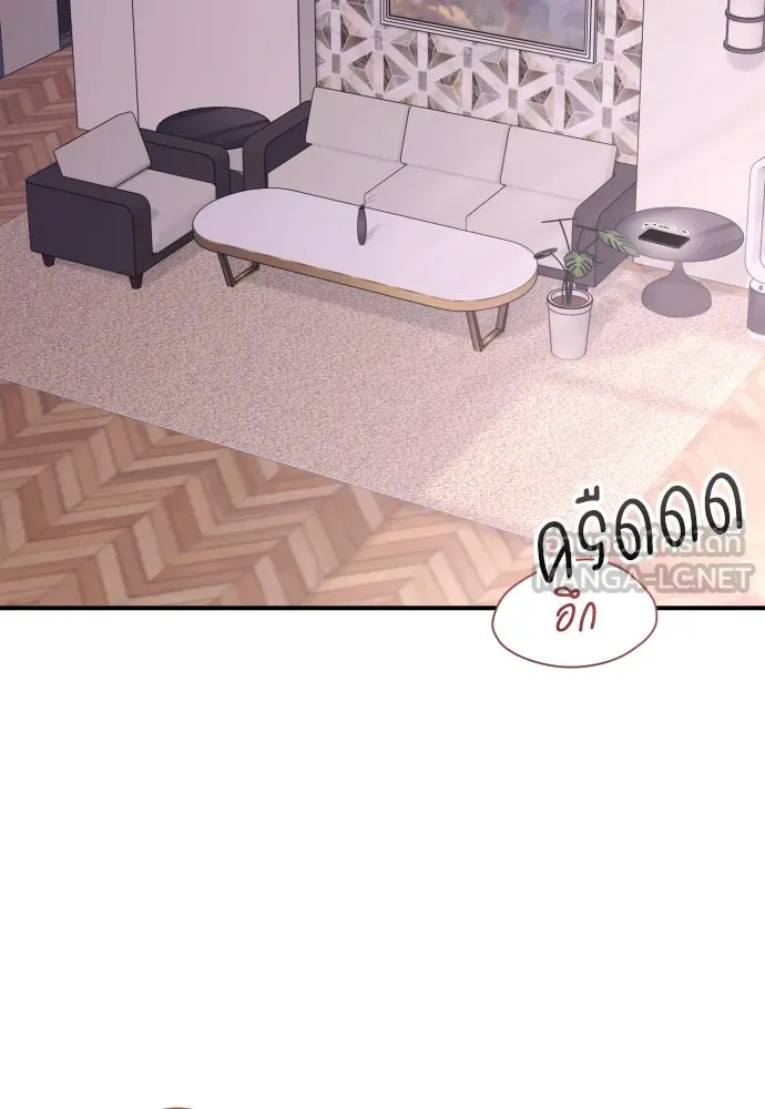 รักไร้ราคา ตอนที่ 26 รูปที่ 3