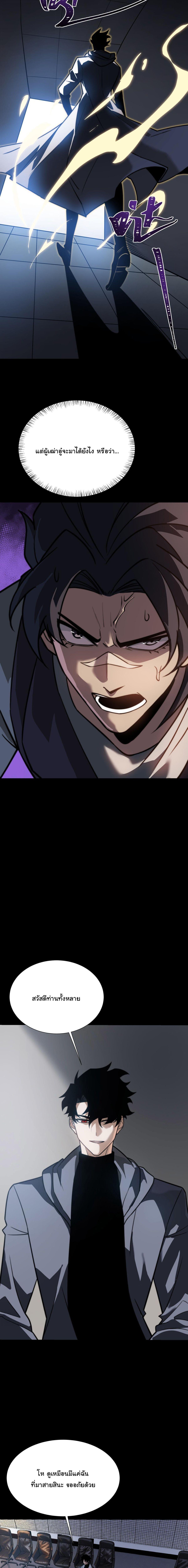 Manga-lc-com อ่านมังงะ อ่านการ์ตูน ออนไลน์ ฟรี After breaking up with the school beauty, I became a martial arts master ตอนที่ 1 2 3 4 5 6 7 8 9 10 11 12 13 14 ฟรี ไม่มีโฆษณา Manga-lc - อ่าน มังงะ อ่าน การ์ตูน ออนไลน์ อ่านมังงะ ฟรี