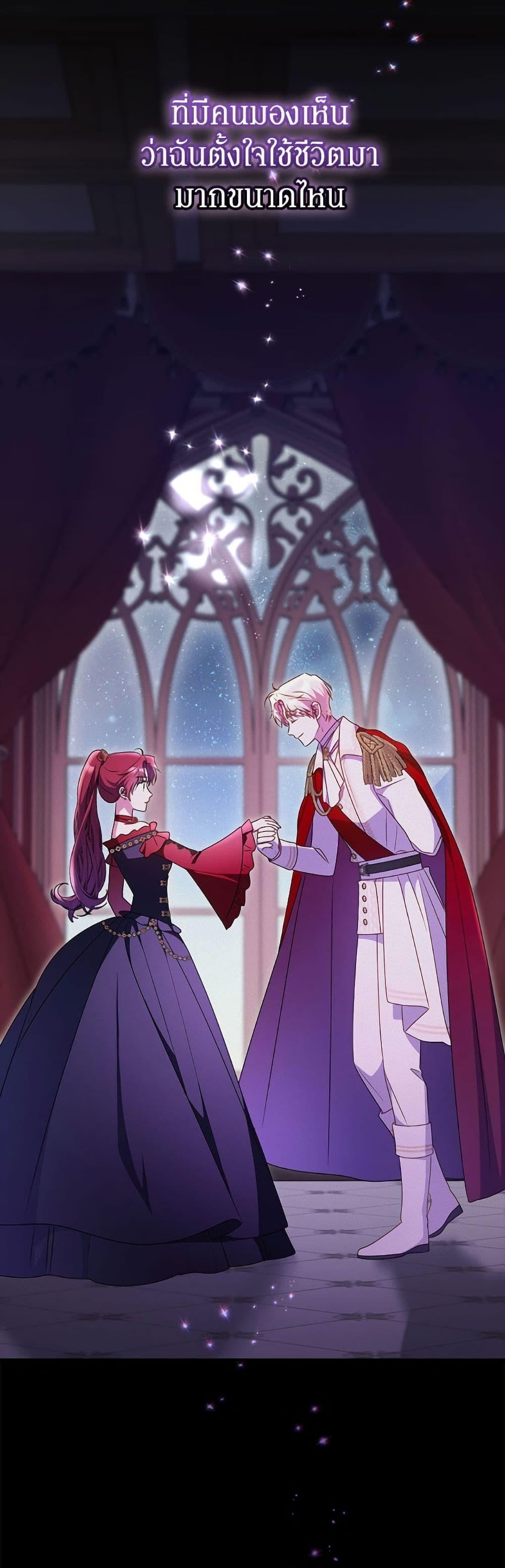 Manga-lc-com อ่านมังงะ อ่านการ์ตูน ออนไลน์ ฟรี The Villainess Captured the Grand Duke ตอนที่ 1 2 3 4 5 6 7 8 9 10 11 12 13 14 ฟรี ไม่มีโฆษณา Manga-lc - อ่าน มังงะ อ่าน การ์ตูน ออนไลน์ อ่านมังงะ ฟรี