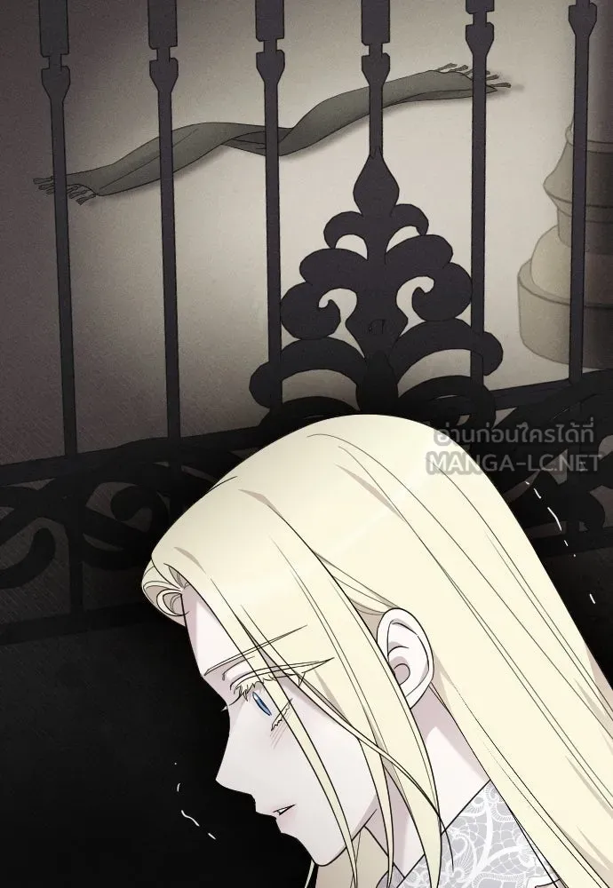 จำเลยหัวใจ ตอนที่ 66 รูปที่ 120