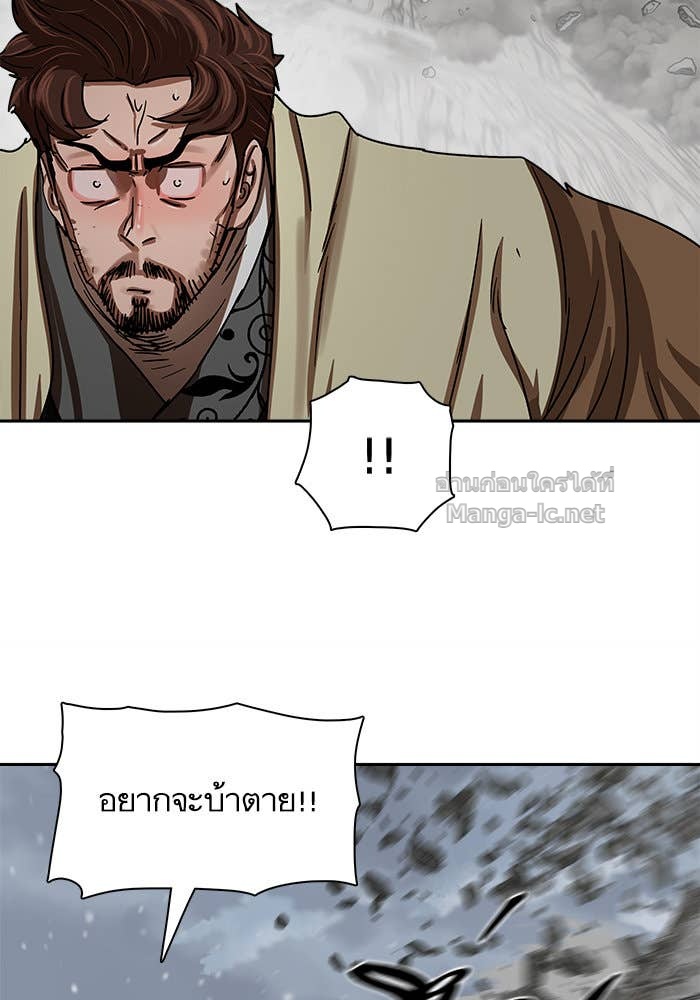 Doujin-Lc- อ่าน โดจิน มังฮวา เกาหลี ญี่ปุ่น จีน แปลไทย องครักษ์แห่งอัครสกุลจาง ตอนที่ 1 2 3 4 5 6 7 8 9 10 11 12 13 14 ฟรี ไม่มีโฆษณา อ่าน โดจิน Manhwa เกาหลี ญี่ปุ่น จีน เรามีครบ คัดมาให้เน้นๆ โดจิน 18+ รับประกันความฟินโดย Doujin Lc