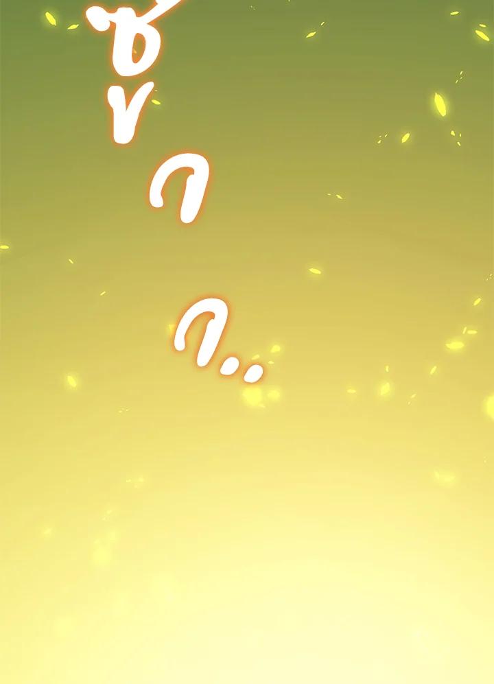 Doujin-Lc- อ่าน โดจิน มังฮวา เกาหลี ญี่ปุ่น จีน แปลไทย เนโครแมนเซอร์แห่งสถานีโซล ตอนที่ 1 2 3 4 5 6 7 8 9 10 11 12 13 14 ฟรี ไม่มีโฆษณา อ่าน โดจิน Manhwa เกาหลี ญี่ปุ่น จีน เรามีครบ คัดมาให้เน้นๆ โดจิน 18+ รับประกันความฟินโดย  Doujin Lc