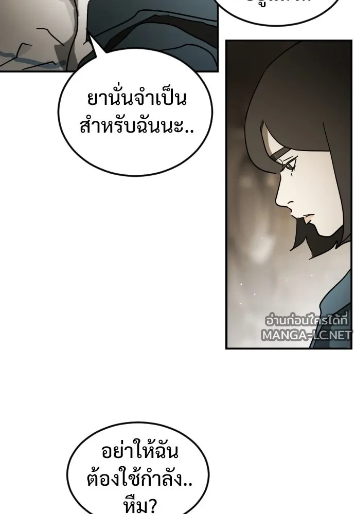 Manga-lc-com อ่านมังงะ อ่านการ์ตูน ออนไลน์ ฟรี วันดีคืนดี โซลก็ ตอนที่ 1 2 3 4 5 6 7 8 9 10 11 12 13 14 ฟรี ไม่มีโฆษณา Manga-lc - อ่าน มังงะ อ่าน การ์ตูน ออนไลน์ อ่านมังงะ ฟรี
