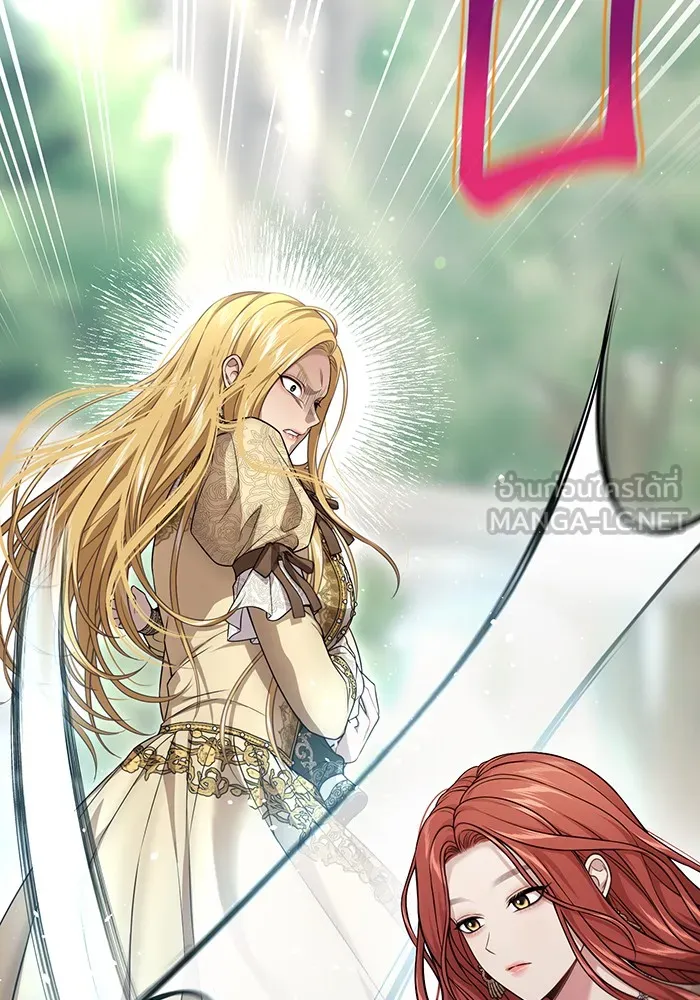 ห้องนอนลับของเจ้าหญิงต้องสาป ตอนที่ 138 เลดี้บรียง 2 รูปที่ 51