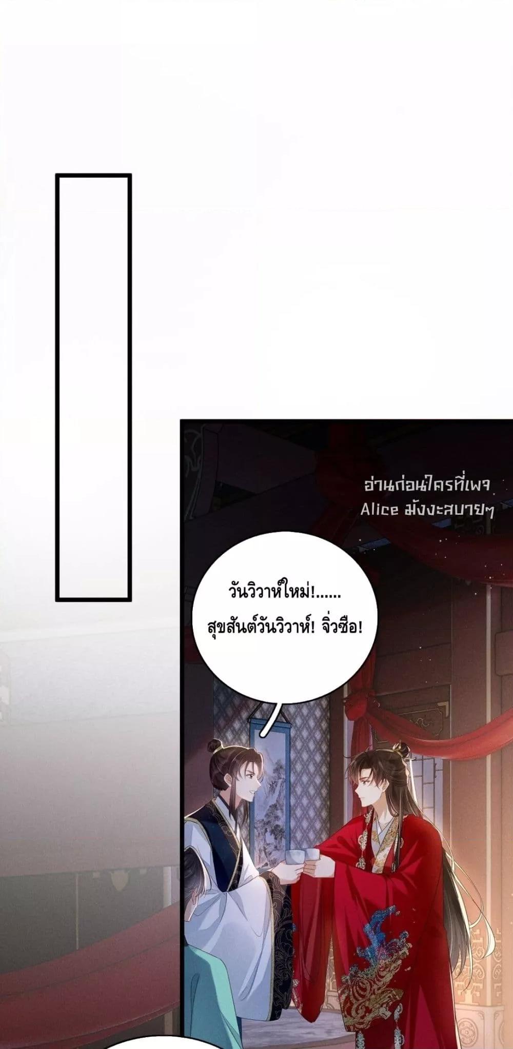 Manga-lc-com อ่านมังงะ อ่านการ์ตูน ออนไลน์ ฟรี สยบรักวุ่นวายคุ ตอนที่ 1 2 3 4 5 6 7 8 9 10 11 12 13 14 ฟรี ไม่มีโฆษณา Manga-lc - อ่าน มังงะ อ่าน การ์ตูน ออนไลน์ อ่านมังงะ ฟรี