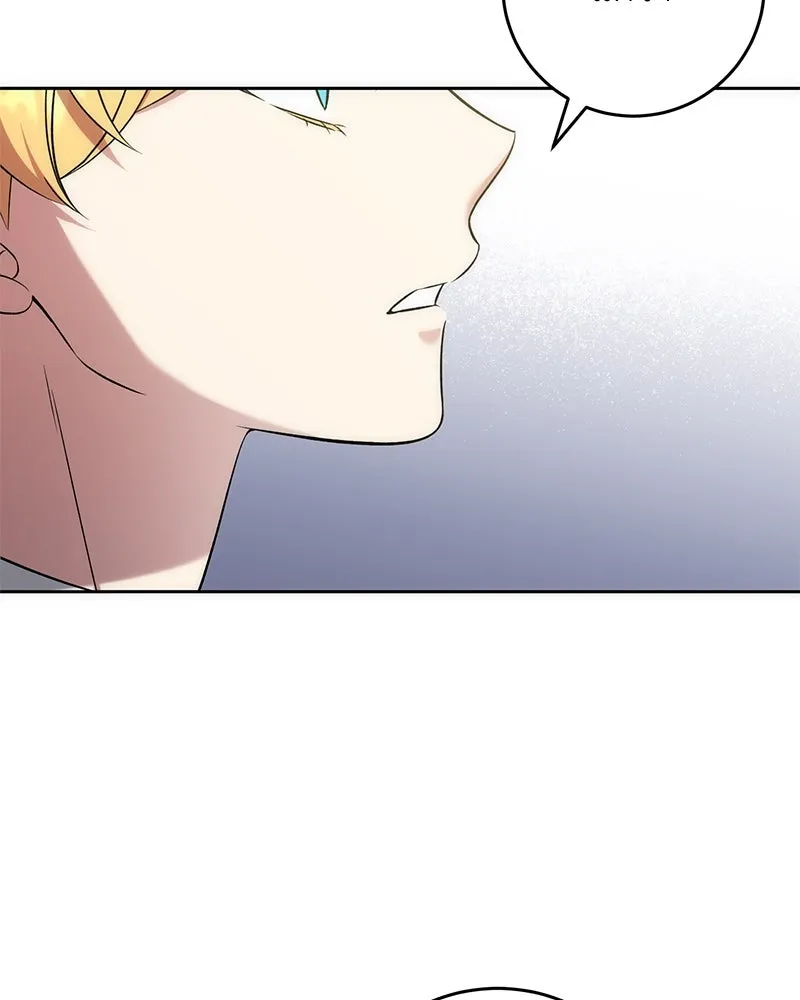 ภารกิจไล่ตามลุค บีเชล ตอนที่ 56 รูปที่ 100