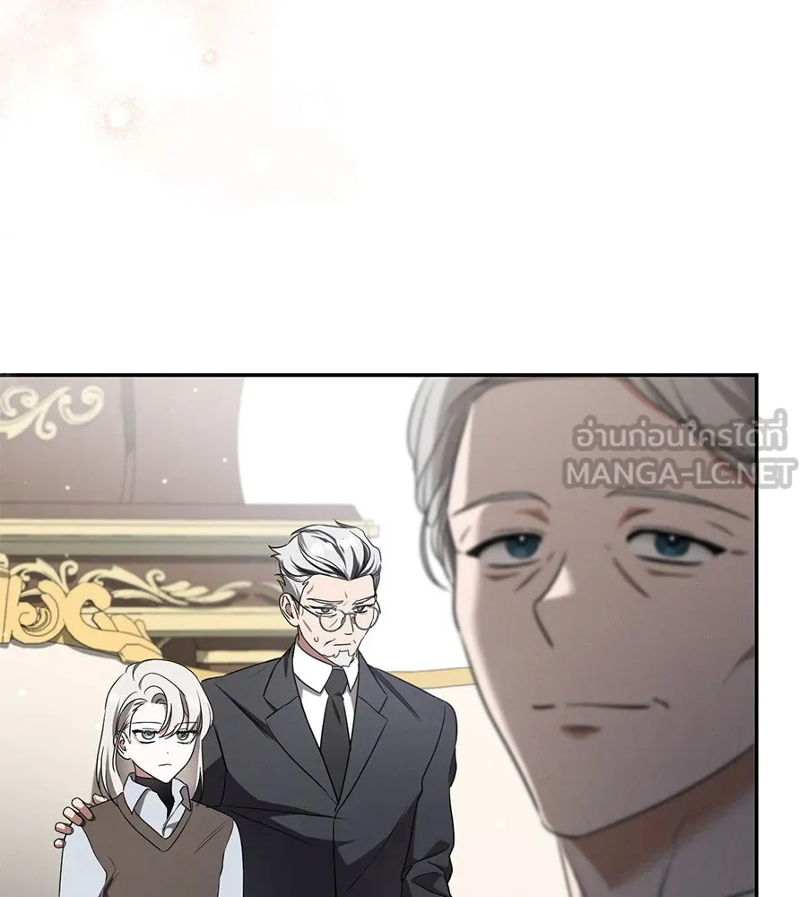 เรือนจำรัก ตอนที่ 18 รูปที่ 93