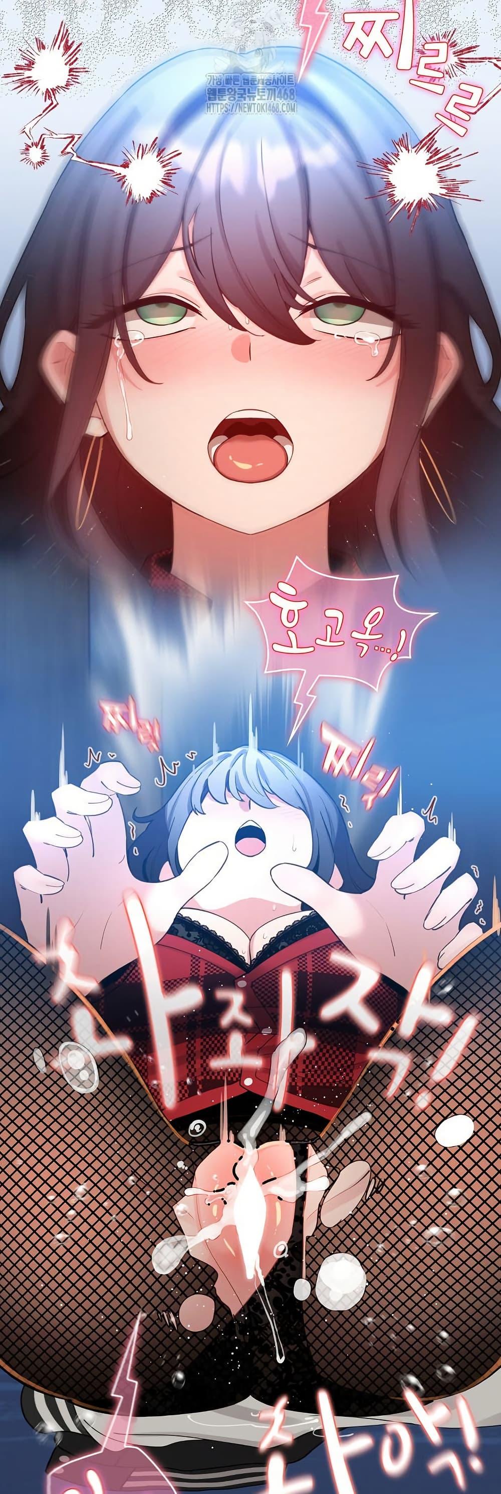 Doujin-Lc- อ่าน โดจิน มังฮวา เกาหลี ญี่ปุ่น จีน แปลไทย I Became a Pornhwa NPC ตอนที่ 1 2 3 4 5 6 7 8 9 10 11 12 13 14 ฟรี ไม่มีโฆษณา อ่าน โดจิน Manhwa เกาหลี ญี่ปุ่น จีน เรามีครบ คัดมาให้เน้นๆ โดจิน 18+ รับประกันความฟินโดย  Doujin Lc