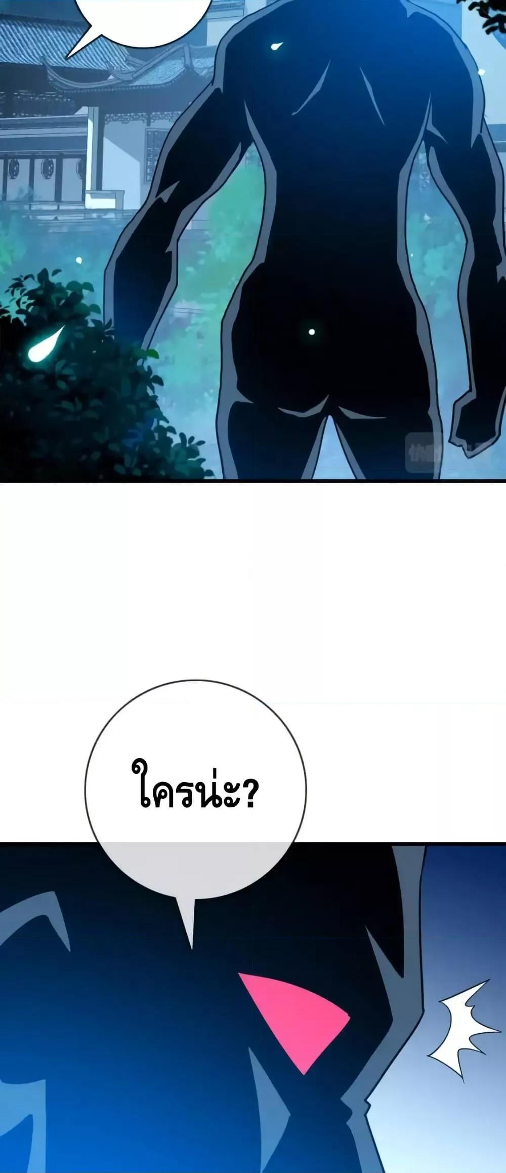 Manga-lc-com อ่านมังงะ อ่านการ์ตูน ออนไลน์ ฟรี CrazyLeveling ตอนที่ 1 2 3 4 5 6 7 8 9 10 11 12 13 14 ฟรี ไม่มีโฆษณา Manga-lc - อ่าน มังงะ อ่าน การ์ตูน ออนไลน์ อ่านมังงะ ฟรี