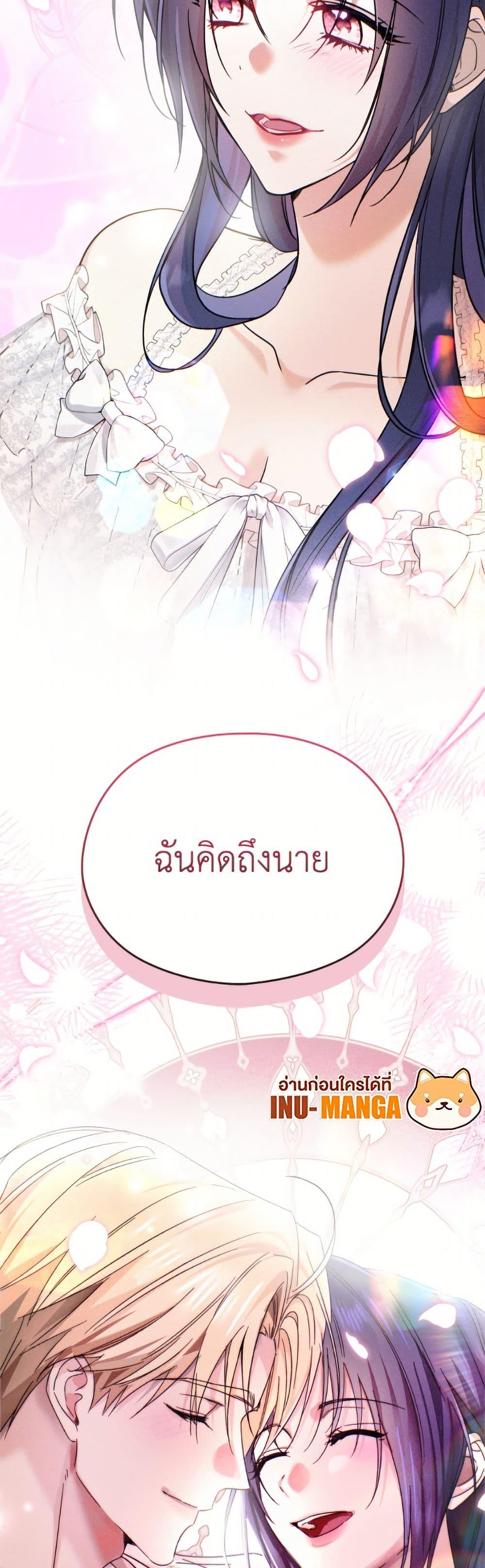 Manga-lc-com อ่านมังงะ อ่านการ์ตูน ออนไลน์ ฟรี I Don’t Want to Work! ตอนที่ 1 2 3 4 5 6 7 8 9 10 11 12 13 14 ฟรี ไม่มีโฆษณา Manga-lc - อ่าน มังงะ อ่าน การ์ตูน ออนไลน์ อ่านมังงะ ฟรี