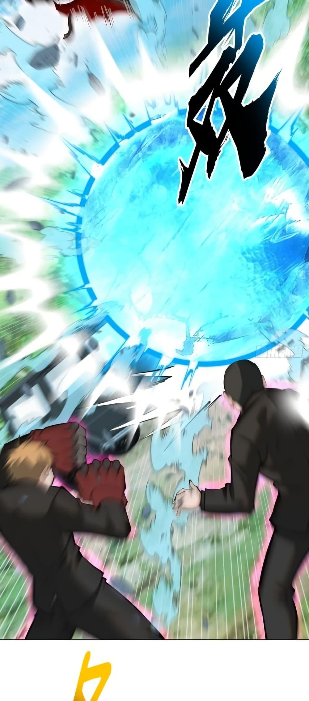 Manga-lc-com อ่านมังงะ อ่านการ์ตูน ออนไลน์ ฟรี IConquertheW ตอนที่ 1 2 3 4 5 6 7 8 9 10 11 12 13 14 ฟรี ไม่มีโฆษณา Manga-lc - อ่าน มังงะ อ่าน การ์ตูน ออนไลน์ อ่านมังงะ ฟรี