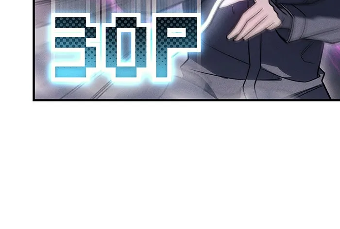 เกิดใหม่พร้อมพลังแห่งราชัน ตอนที่ 50 รูปที่ 8