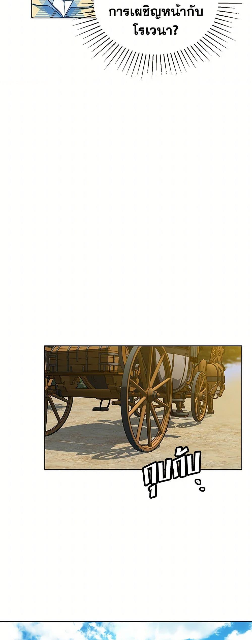 Manga-lc-com อ่านมังงะ อ่านการ์ตูน ออนไลน์ ฟรี The Detective Of Muiella ตอนที่ 1 2 3 4 5 6 7 8 9 10 11 12 13 14 ฟรี ไม่มีโฆษณา Manga-lc - อ่าน มังงะ อ่าน การ์ตูน ออนไลน์ อ่านมังงะ ฟรี