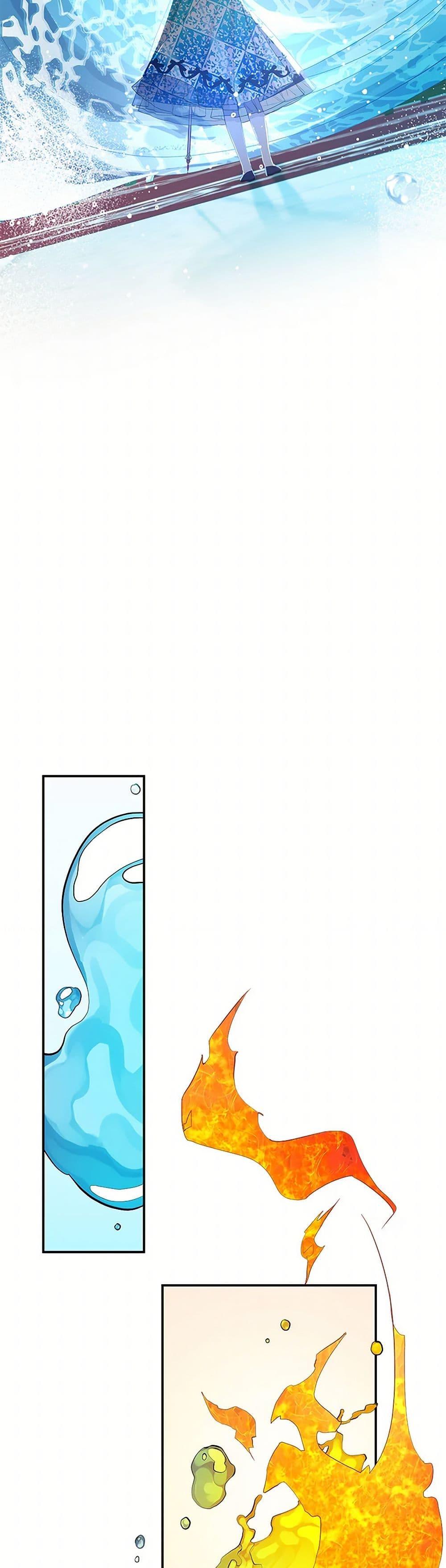 Manga-lc-com อ่านมังงะ อ่านการ์ตูน ออนไลน์ ฟรี Daughter of the Archmage ตอนที่ 1 2 3 4 5 6 7 8 9 10 11 12 13 14 ฟรี ไม่มีโฆษณา Manga-lc - อ่าน มังงะ อ่าน การ์ตูน ออนไลน์ อ่านมังงะ ฟรี