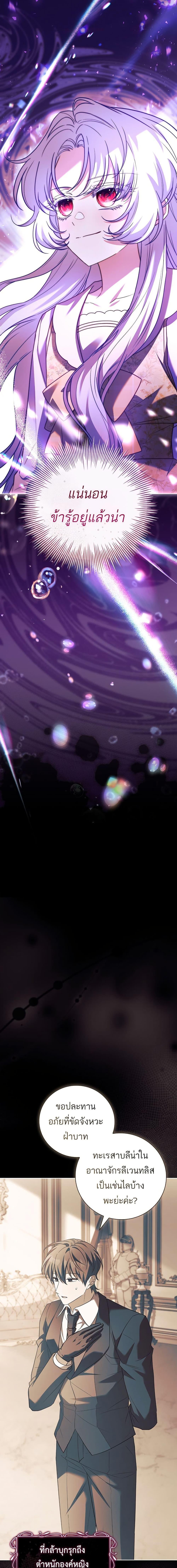 Manga-lc-com อ่านมังงะ อ่านการ์ตูน ออนไลน์ ฟรี The Father and the Daughter ตอนที่ 1 2 3 4 5 6 7 8 9 10 11 12 13 14 ฟรี ไม่มีโฆษณา Manga-lc - อ่าน มังงะ อ่าน การ์ตูน ออนไลน์ อ่านมังงะ ฟรี