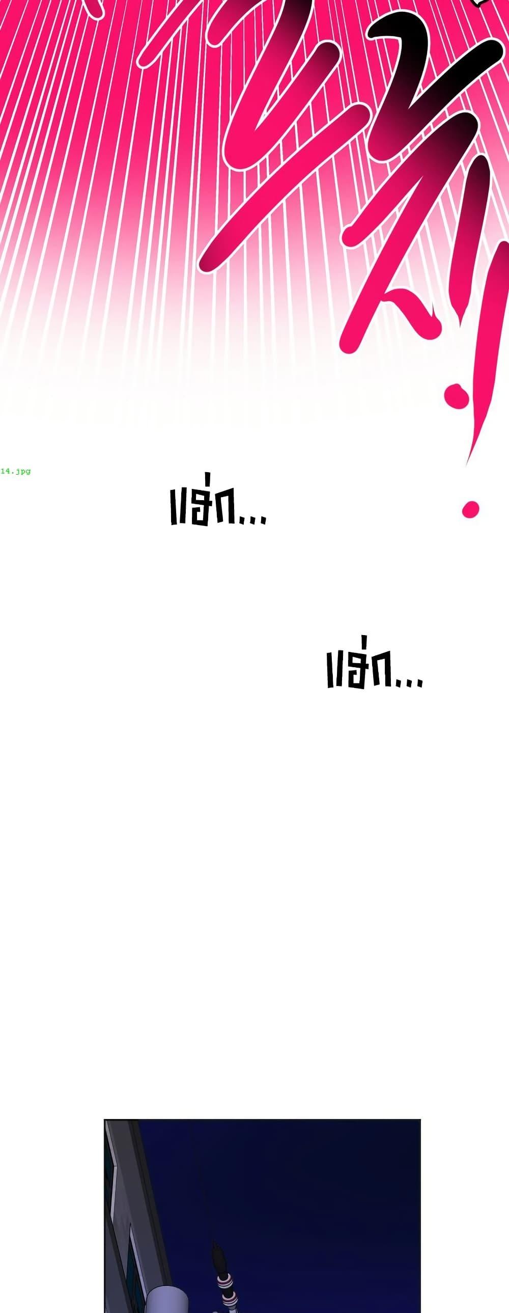 Doujin-Lc- อ่าน โดจิน มังฮวา เกาหลี ญี่ปุ่น จีน แปลไทย Alt Account Trap! ตอนที่ 1 2 3 4 5 6 7 8 9 10 11 12 13 14 ฟรี ไม่มีโฆษณา อ่าน โดจิน Manhwa เกาหลี ญี่ปุ่น จีน เรามีครบ คัดมาให้เน้นๆ โดจิน 18+ รับประกันความฟินโดย  Doujin Lc