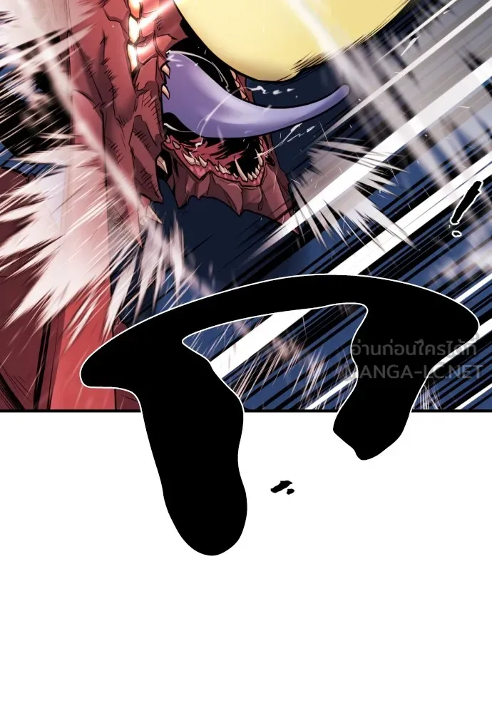 ยอดสถาปนิกผู้พิทักษ์อาณาจักร ตอนที่ 29 รูปที่ 126