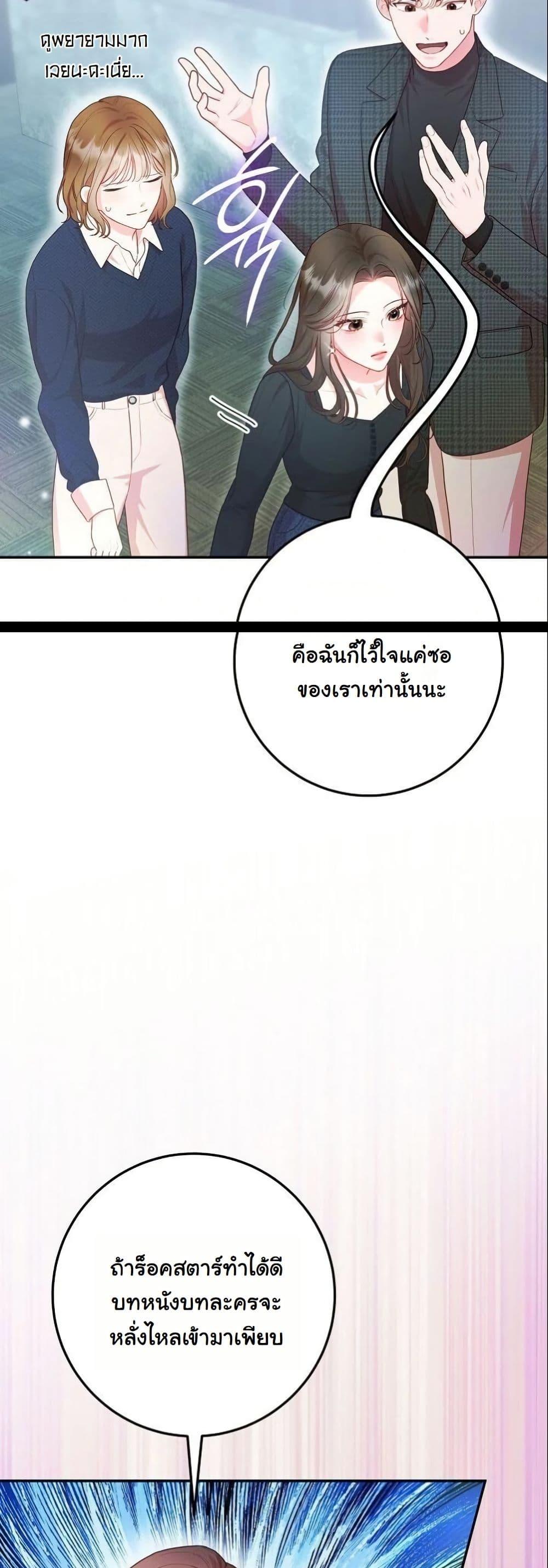 Manga-lc-com อ่านมังงะ อ่านการ์ตูน ออนไลน์ ฟรี Casting Cinderella ตอนที่ 1 2 3 4 5 6 7 8 9 10 11 12 13 14 ฟรี ไม่มีโฆษณา Manga-lc - อ่าน มังงะ อ่าน การ์ตูน ออนไลน์ อ่านมังงะ ฟรี
