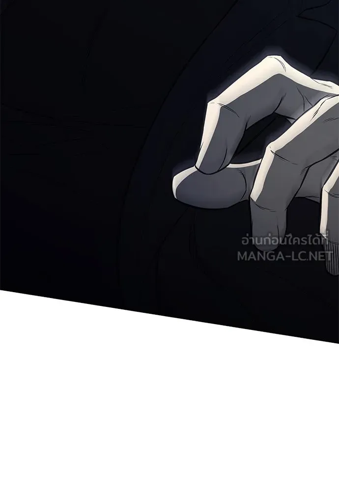 อัยการสายโหด ตอนที่ 23 รูปที่ 57