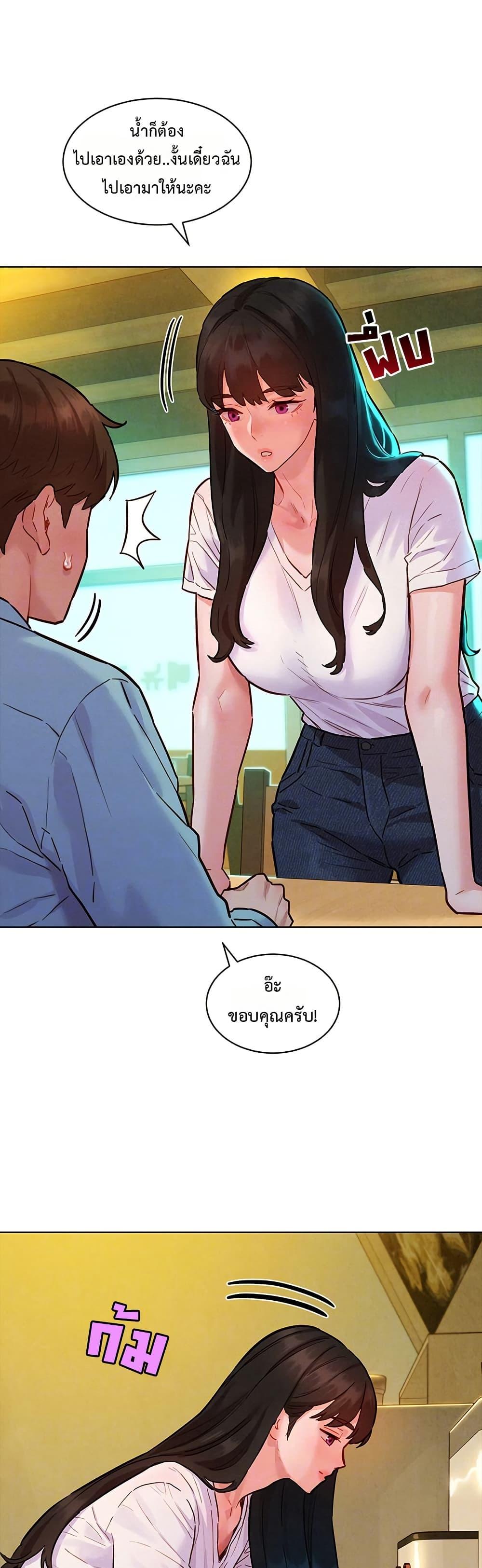 Doujin-Lc- อ่าน โดจิน มังฮวา เกาหลี ญี่ปุ่น จีน แปลไทย Taste Folder ตอนที่ 1 2 3 4 5 6 7 8 9 10 11 12 13 14 ฟรี ไม่มีโฆษณา อ่าน โดจิน Manhwa เกาหลี ญี่ปุ่น จีน เรามีครบ คัดมาให้เน้นๆ โดจิน 18+ รับประกันความฟินโดย  Doujin Lc